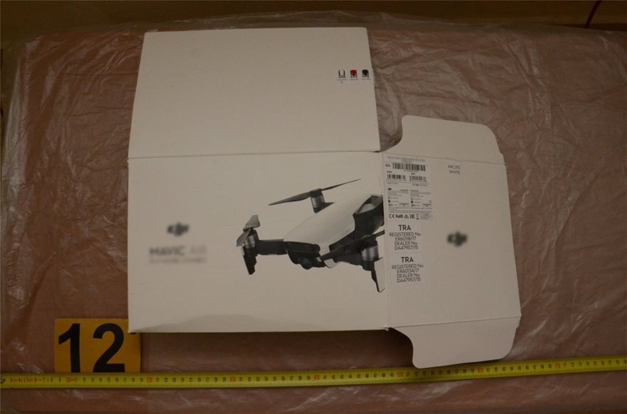 Βρήκαν στα Πατήσια το drone της οργάνωσης του «Τοξοβόλου» - Δείτε φωτογραφίες - Φωτογραφία 3