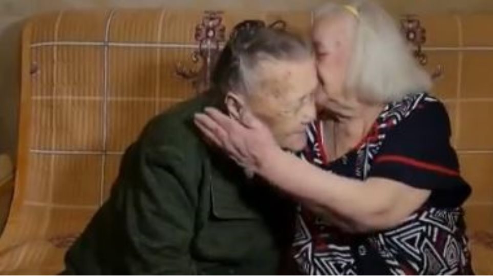 Συγκινητική ιστορία από τον Β' Παγκόσμιο: Δύο αδερφές βρήκαν η μία την άλλη ύστερα από... 78 χρόνια - Φωτογραφία 1