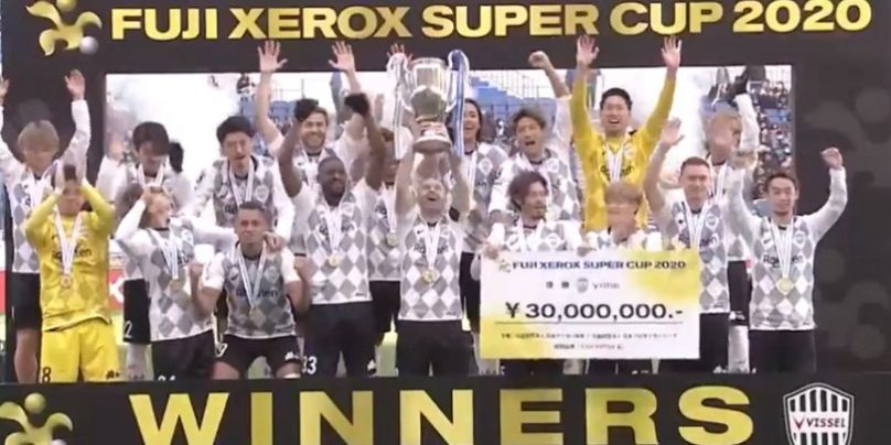 Ο Ινιέστα πήρε το Super Cup στην Ιαπωνία ύστερα από 9 χαμένα πέναλτι - Φωτογραφία 1