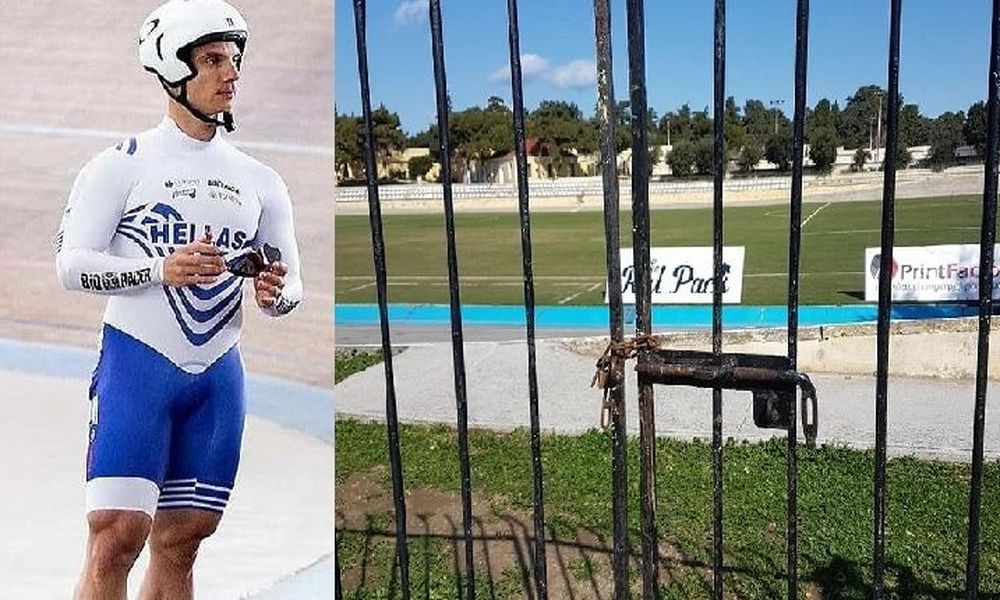 Απίστευτο: Κλείδωσαν έξω από το ποδηλατοδρόμιο Ρόδου τον παγκόσμιο πρωταθλητή Χρ. Βολικάκη και την ομάδα του - Φωτογραφία 1