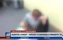 Βιντεο: 19χρονος πυγμάχος ξυλοκόπησε μαθητή μέσα στο σχολείο