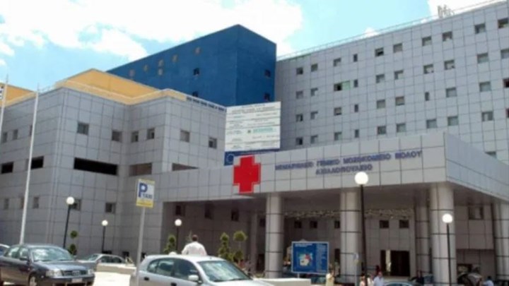 Σοκ στο Νοσοκομείο Βόλου: Ασθενής βούτηξε στο κενό - Φωτογραφία 1