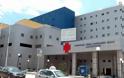Σοκ στο Νοσοκομείο Βόλου: Ασθενής βούτηξε στο κενό