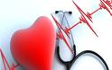 ΠΡΟΣΟΧΉ συμπτώματα που προειδοποιούν για έμφραγμα, καρδιακή προσβολή και πρέπει να πάτε άμεσα σε καρδιολόγο - Φωτογραφία 6