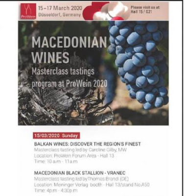 Συνεχίζουν να προκαλούν οι Σκοπιανοί: Αποκαλούν τα κρασιά τους «Μακεδονικά» και φέτος…. - Φωτογραφία 3
