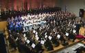 Συναυλία Συμφωνικής Ορχήστρας Νέων Ελλάδος - «Με τα όνειρα αρχίζει η ευθύνη»