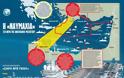 Infographic: Η «ναυμαχία» στα νερά της αν. Μεσογείου -Αυτές είναι οι ισορροπίες - Φωτογραφία 2
