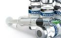 Έναρξη δεύτερης εξεταστικής περιόδου για την Πιστοποίηση Διενέργειας Εμβολιασμών