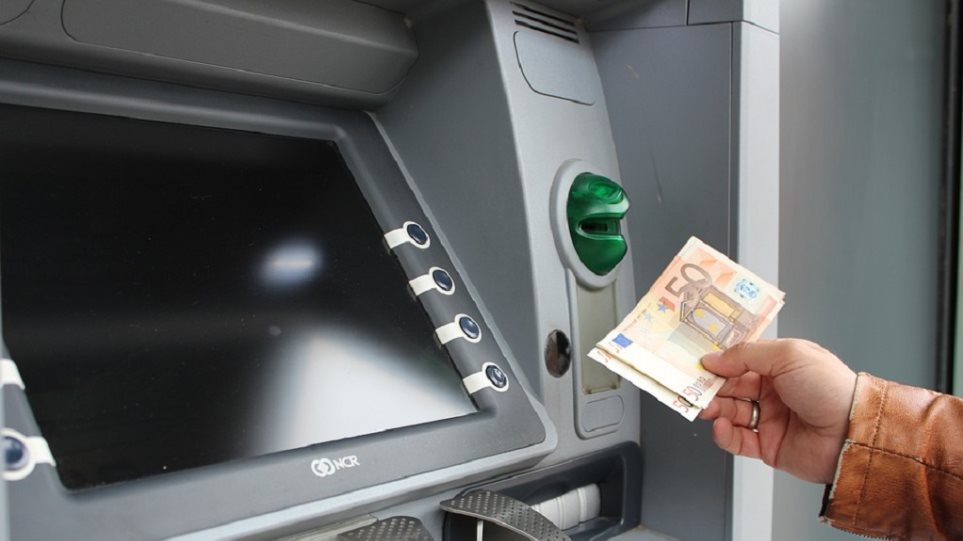 Πώς με web banking του «άρπαξαν» 600 ευρώ από τον λογαριασμό - Φωτογραφία 1