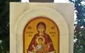 Ιερά Μονή Γενεσίου της Θεοτόκου Αντινίτσης, Λαμία - Φωτογραφία 13