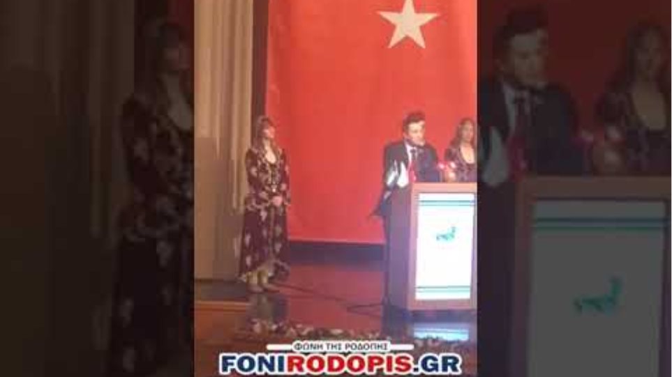 Μειονοτικός δήμαρχος για Τουρκία: «Όραμά μου ν' αγκαλιάσουμε τη μητέρα πατρίδα» - Φωτογραφία 2