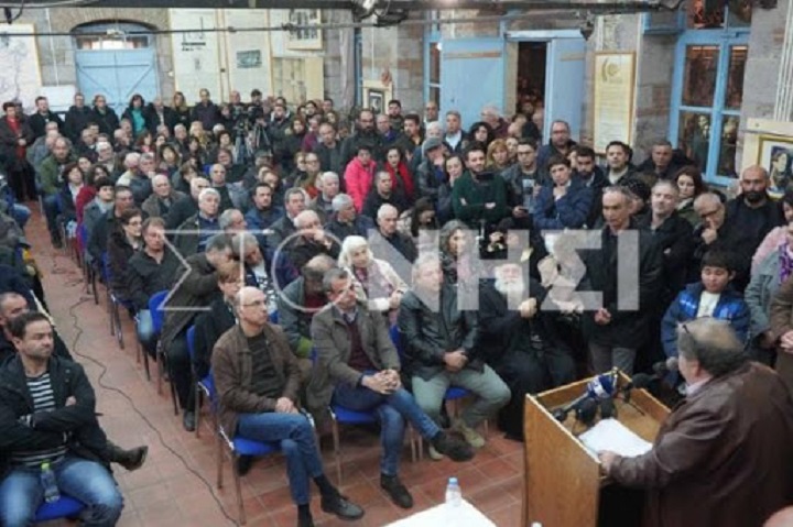 Συγκεντρώσεις διαμαρτυρίας σε Λέσβο και Χίο κατά της επίταξης εκτάσεων για τη δημιουργία δομών - Φωτογραφία 1
