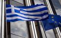 Περισσότερη αισιοδοξία από Κομισιόν για Ελλάδα