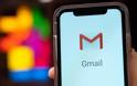 Το Gmail στο iOS ενσωματώνεται με την εφαρμογή Αρχεία της Apple για τα συνημμένα