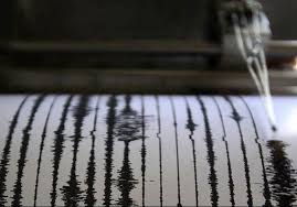 Σεισμός 3,6 Ρίχτερ στην Κάρπαθο - Φωτογραφία 1