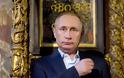 Πούτιν: Δεν πρόκειται να υπάρξουν «γονέας ένα» και «γονέας δυο»