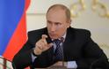 Πούτιν: Όσο είμαι πρόεδρος δεν θα υπάρξουν «γονιός Νο 1» και «γονιός Νο 2»