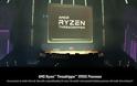 AMD Ryzen Threadripper 3990X: Το 64-πύρηνο CPU