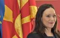 Σκόπια: Η Βουλή απέπεμψε την υπουργό Εργασίας για την επίμαχη πινακίδα με το όνομα