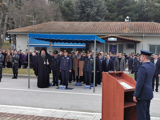 Επετειακή Εκδήλωση για τα 60 Χρόνια από την ίδρυση της Διοίκησης Αγωγού Καυσίμων (ΔΑΚ) στη Λάρισα - Φωτογραφία 27