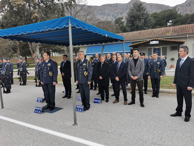 Επετειακή Εκδήλωση για τα 60 Χρόνια από την ίδρυση της Διοίκησης Αγωγού Καυσίμων (ΔΑΚ) στη Λάρισα - Φωτογραφία 79