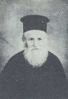 13184 - Ιερομόναχος Ιάκωβος Αγιορείτης (1870 - 15 Φεβρουαρίου 1960) - Φωτογραφία 1