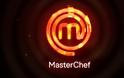 MasterChef: η μεγάλη καινοτομία του φετινού κύκλου