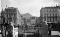 Οι «περιπέτειες» μιας πλατείας: Η Ομόνοια από το 1834 έως τις μέρες μας - Φωτογραφία 3
