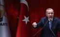 Ο Ερντογάν επιμένει: Δεν θα ησυχάσουμε εάν δεν καθαρίσουμε την τρομοκρατία στη Συρία