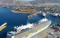 Ξαναμπαίνει ύστερα από 20 χρόνια πλοίο στη γραμμή Κύπρος-Ελλάδα
