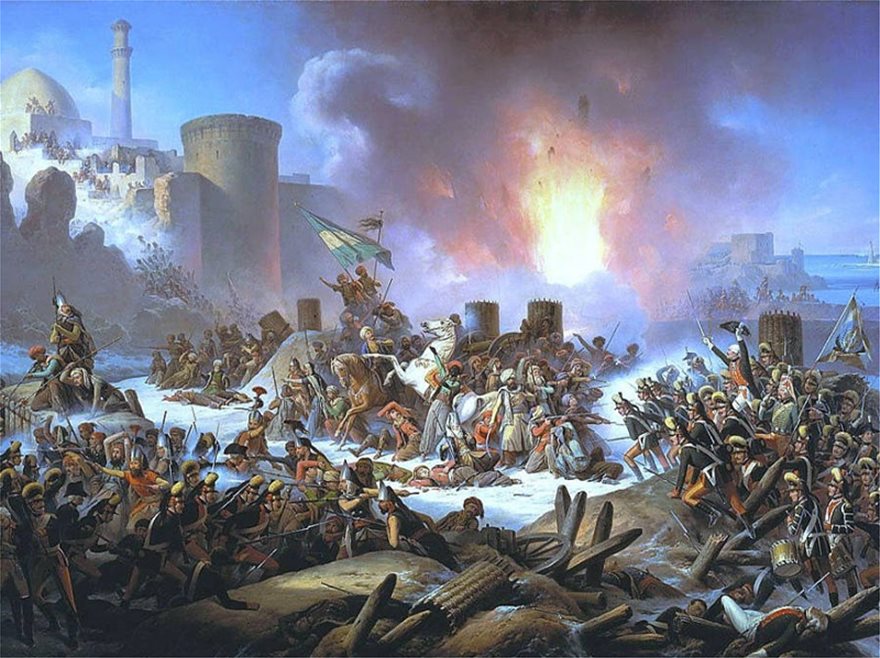 Ο Ρωσοτουρκικός Πόλεμος 1828-1829 και η σημαντική για την Ελλάδα Συνθήκη της Αδριανούπολης (Σεπτέμβριος 1829) - Φωτογραφία 2