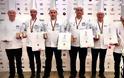Χάλκινο μετάλλιο για τους σεφ της Β. Ελλάδας στους Ολυμπιακούς Αγώνες Μαγειρικής