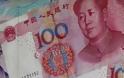 Κίνα: Σε «καραντίνα» και τα χαρτονομίσματα