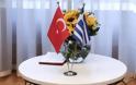 Καλός οιωνός στο ΥΠΕΘΑ - Το περιστέρι της Ειρήνης στις συζητήσεις Ελλάδος - Τουρκίας για τα ΜΟΕ