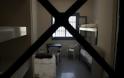Φυλακές Κορυδαλλού : Βρήκαν τζακούζι μέσα σε κελί - Οι κρατούμενοι έπαιζαν χαρτιά και έκαναν πάρτι