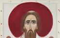 13199 - Έκθεση της Αγιορειτικής Εστίας στο Βελιγράδι: «Ο Αγιορείτης Άγιος Σάββας o Χιλανδαρινός». Σύγχρονη εικαστική αποτύπωση - Φωτογραφία 3