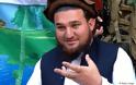 Ηγετικό στέλεχος των Ταλιμπάν διέφυγε μέσα από τα χέρια του στρατού