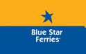 Αλλαγή δρομολογίων της Blue Star Ferries λόγω της απεργίας της Π.Ν.Ο.