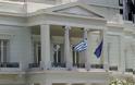 Αθήνα σε Τσαβούσογλου: «Μία μειονότητα διαβιοί στην Ελλάδα: η μουσουλμανική»