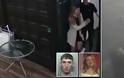 Προσκάλεσε τον βιαστή και δολοφόνο της στο σπίτι -Βίντεο ντοκουμέντο λίγα λεπτά μετά το έγκλημα - Φωτογραφία 1