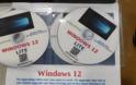 Windows 12 τι είναι το νέο λειτουργικό που κυκλοφορεί;