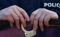 Βόλος: Συνελήφθη πρώην παίκτρια ριάλιτι -Βρέθηκαν όπλα και ναρκωτικά στο σπίτι της