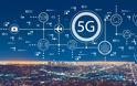 ΕΕΤΤ: Σε δημόσια διαβούλευση δικαιώματα χρήσης για την ανάπτυξη δικτύων 5G