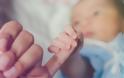 Επίδομα γέννησης: Άνοιξε η πλατφόρμα - Τα δικαιολογητικά που απαιτούνται
