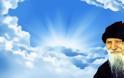 Άγιος Πορφύριος Καυσοκαλυβίτης: «Οι Άγγελοι χαίρονται όταν τους καλούμε»