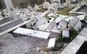 Βανδάλισαν τάφους στο νεκροταφείο της Καμαρούλας