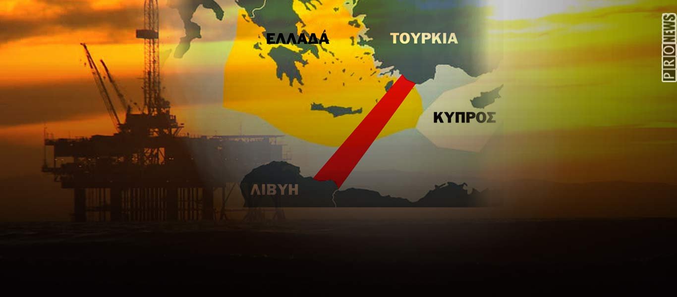 Αναγνώριση από ΟΗΕ μνημονίου Τουρκίας-Λιβύης: Πώς ο οργανισμός έδωσε τέλος στο σχέδιο της ΑΟΖ Ελλάδας και Κύπρου - Φωτογραφία 1
