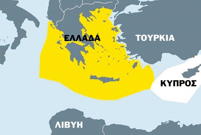 Αναγνώριση από ΟΗΕ μνημονίου Τουρκίας-Λιβύης: Πώς ο οργανισμός έδωσε τέλος στο σχέδιο της ΑΟΖ Ελλάδας και Κύπρου - Φωτογραφία 3