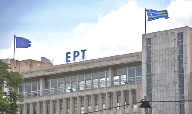 Συμφωνία-σταθμός της ΕΡΤ με την EBU - Φωτογραφία 1