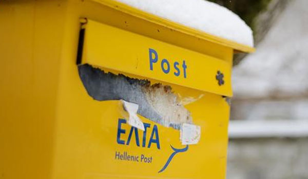 Έρχονται αλλαγές στους ταχυδρομικούς κώδικες σε όλη την Ελλάδα - Φωτογραφία 1